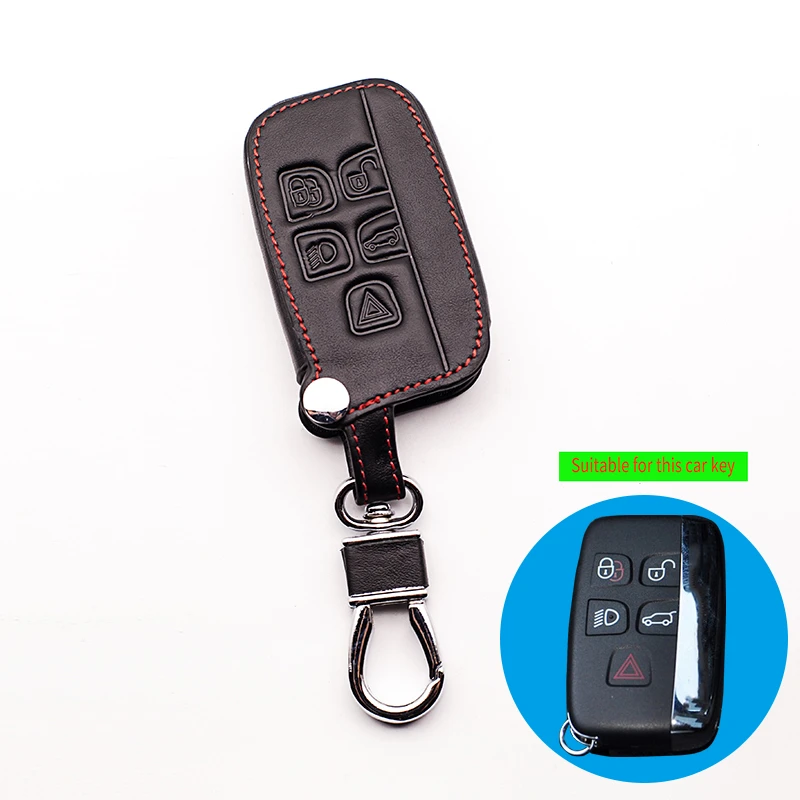 Кожаный чехол для автомобильного ключа Jaguar Land Rover Ranger sport Evoque Freelander 2