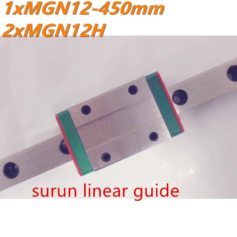 Миниатюрная линейная направляющая Kossel Mini MGN12 12 мм 1 шт. L- 450 + 2 MGN12H каретка для X оси Y