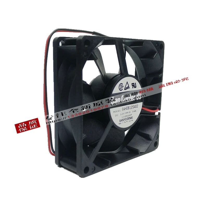 Новый охлаждающий вентилятор SANYO DENKI SAN ACE 9AH0812S402 8025 12 в 8 см ATX |