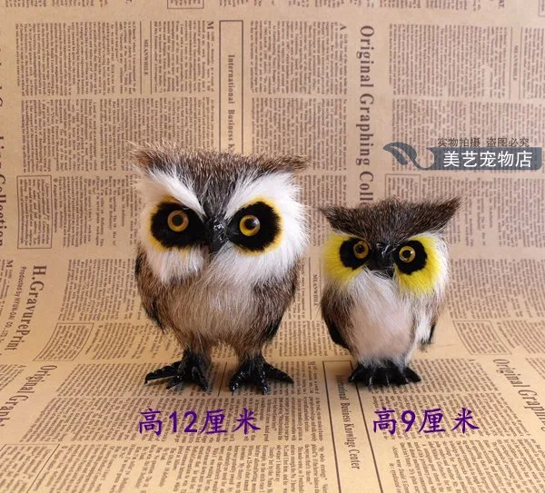 

mini cute simulation owl toy lifelike small owl model doll