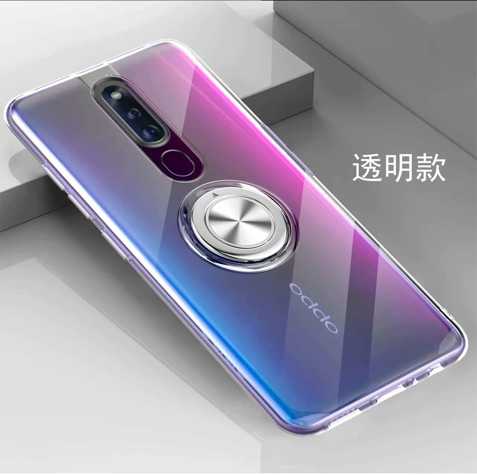For OPPO F11 PRO Case With Ring Stand Magnet Soft Transparent Protective Back Cover case for oppo f9 f11pro full cover shell |