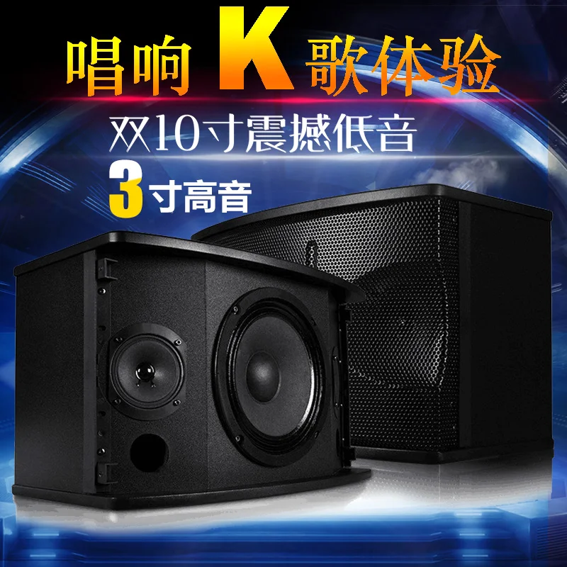 KanJia K8 8 дюймов/10 дюймов профессиональные деревянные пассивные сабвуферные