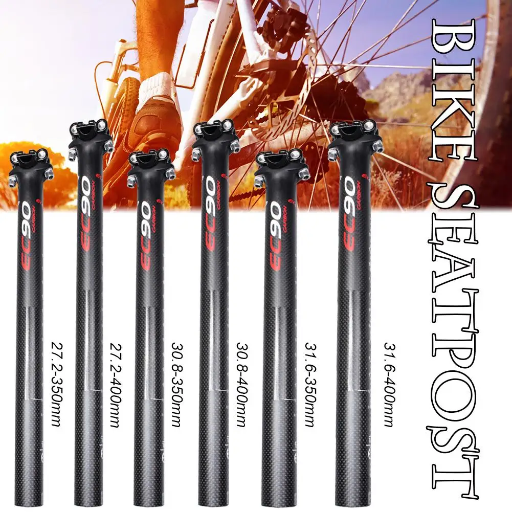 Дорожный велосипед Полный карбоновый Подседельный штырь для горного велосипеда