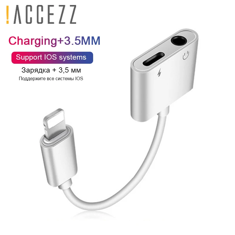 Адаптер ACCEZZ для Apple, зарядка, прослушивание для iPhone X 7, 8 Plus, XS MAX, разветвитель, 3,5 мм, разъем для наушников, Aux кабель, разъем для телефона