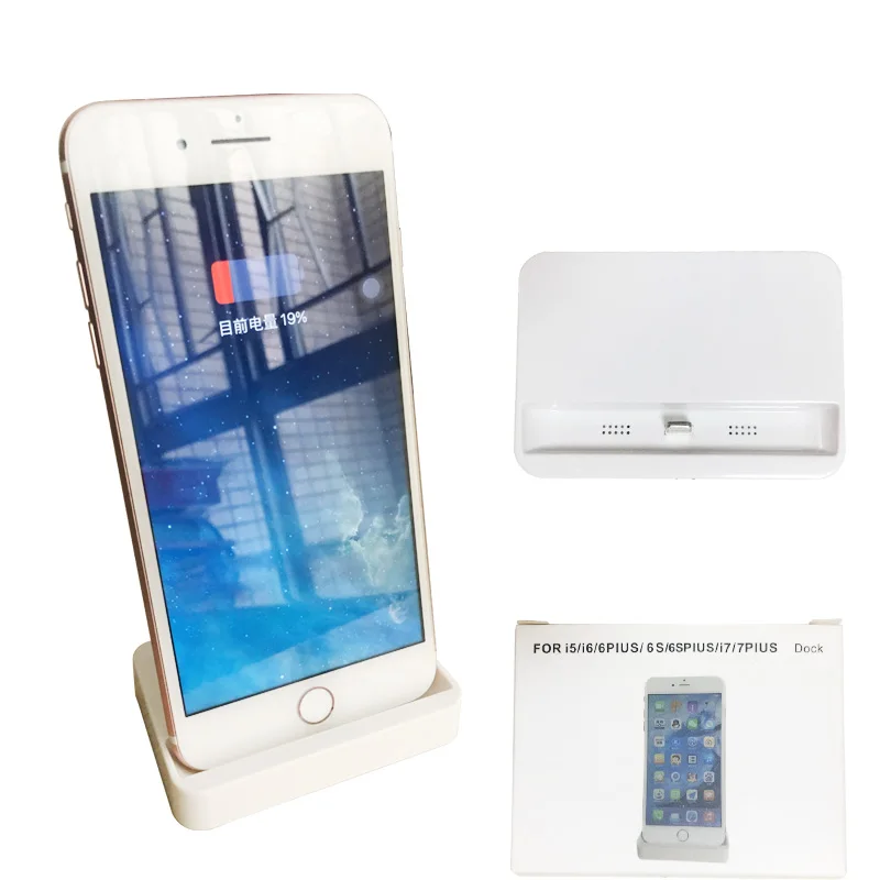 2 в 1 Подставка для зарядного устройства настольная док станция iPhone 5 SE 6s 7 Plus Socle