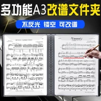 15 pages a3 larger multi layer music folder file plastic paper data bag filing products document music score paper piano folder