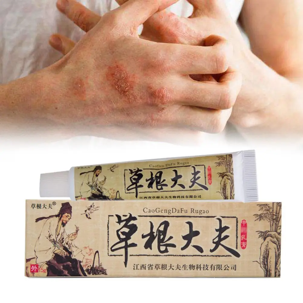 Китайский травяной крем от псориаза, дерматит Tinea versicolor Balanitis, мазь для лечения кожи, зуд, крем для тела
