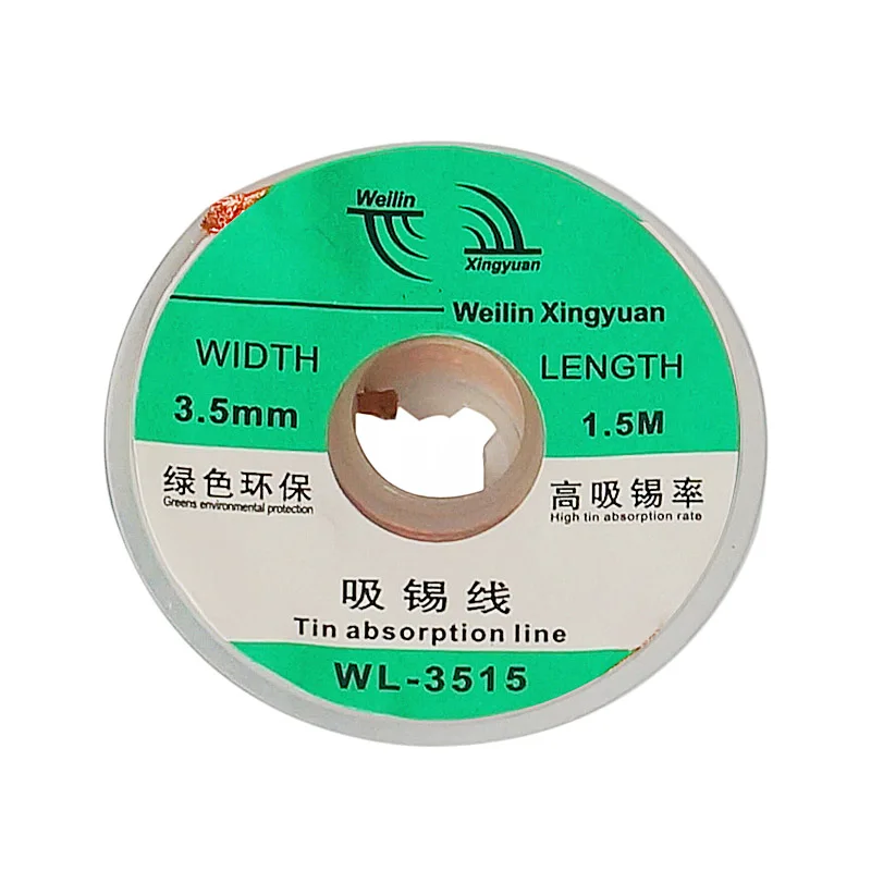 1PCS Welding Solder Remover Width 1.5mm 2mm 2.5mm 3mm 3.5mm Length 1.5M Desoldering Braid Wick Wire 1515 2515 3015 3515