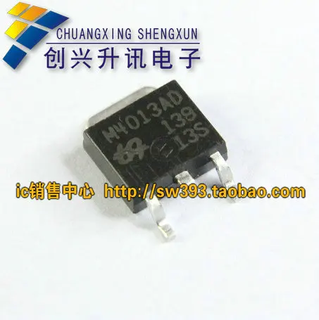 Бесплатная Доставка. M4013AD подлинной патч-панели ЖК-ДИСПЛЕЙ высокого давления