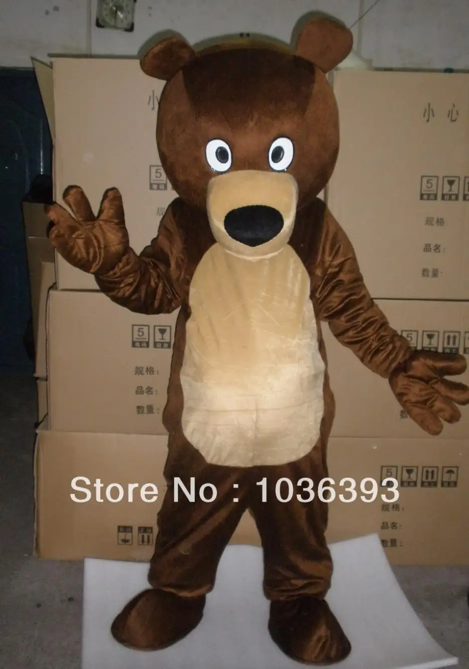

New Professional New Brown Bear Fancy Dress Mascot Costume Adult Size