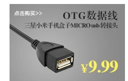 Orangepi lite2 «Все-в-одном» H6 64-разрядным четырёхъядерным макетная плата 1Гб памяти