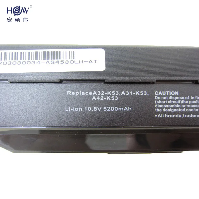 Аккумулятор для ноутбука Asus X54H X53U X53S X53SV X84 X54 X43 A43 A53 K43 K53U K53T K53SV K53S K53E k53J A53S |
