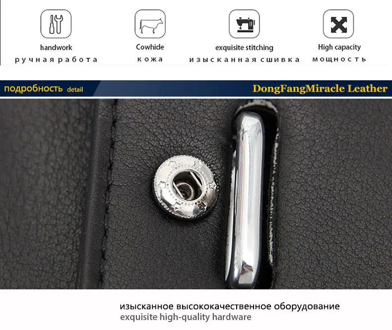 DongFang чудо коровья кожа мужская деловая сумка модный офисный портфель с клапаном на застежке сумка через плечо