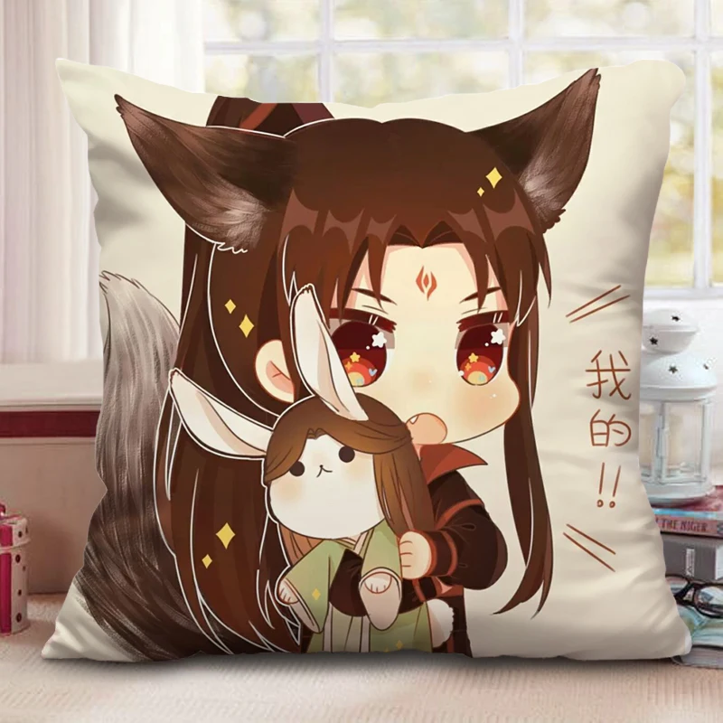 Luo Binghe наволочка по мотивам косплея + подушка внутренняя домашний диван 40x40 см
