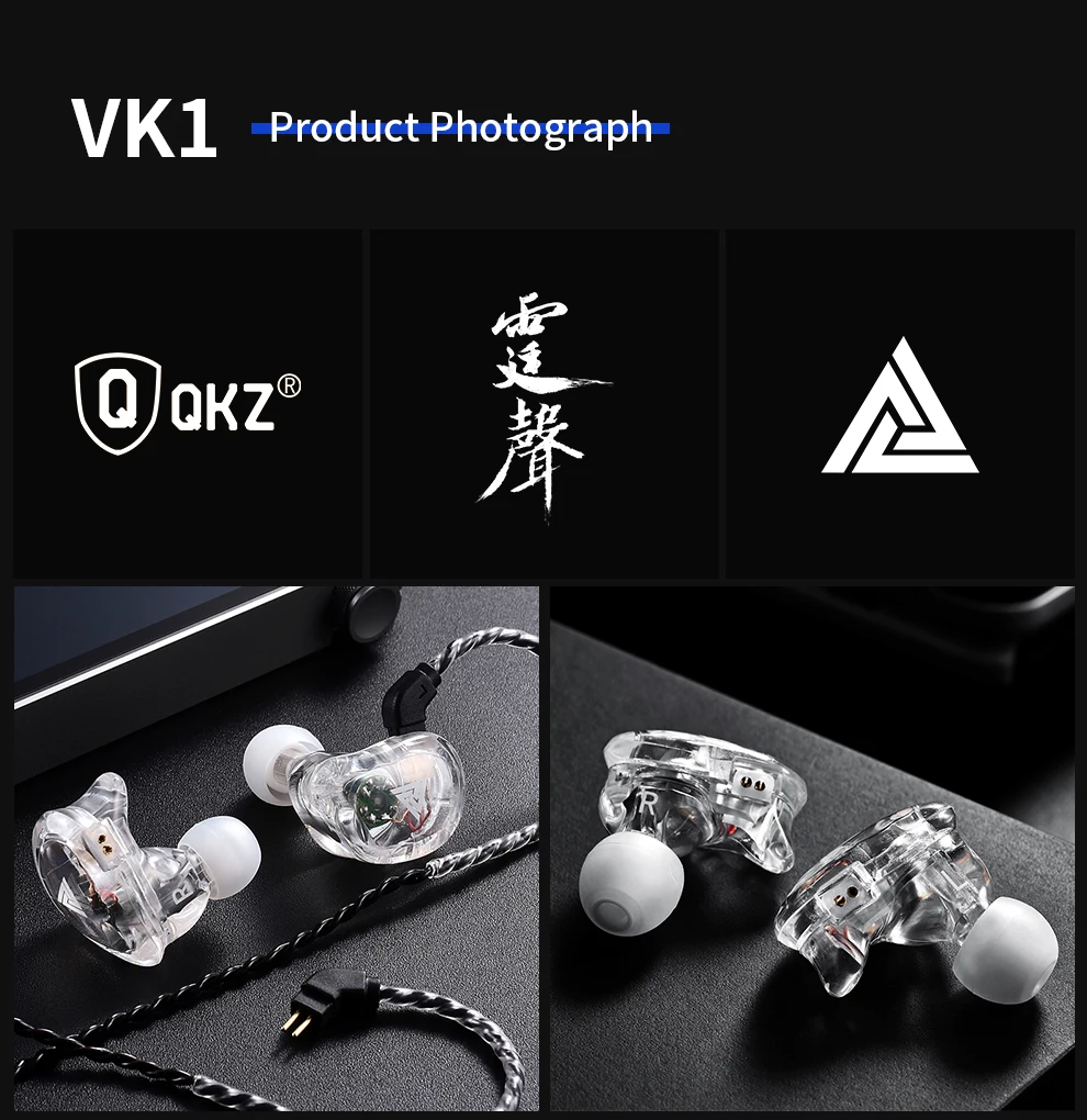 QKZ VK1 наушники с 4DD в ухо наушники HIFI DJ Monito для бега спортивные наушники гарнитура fone de ouvidoauriculares audifonos