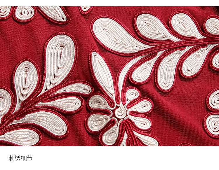 Vestidos De Fiesta, весенне-летние вечерние платья для особых случаев, женское платье с круглым вырезом, изысканная вышивка, облегающее платье