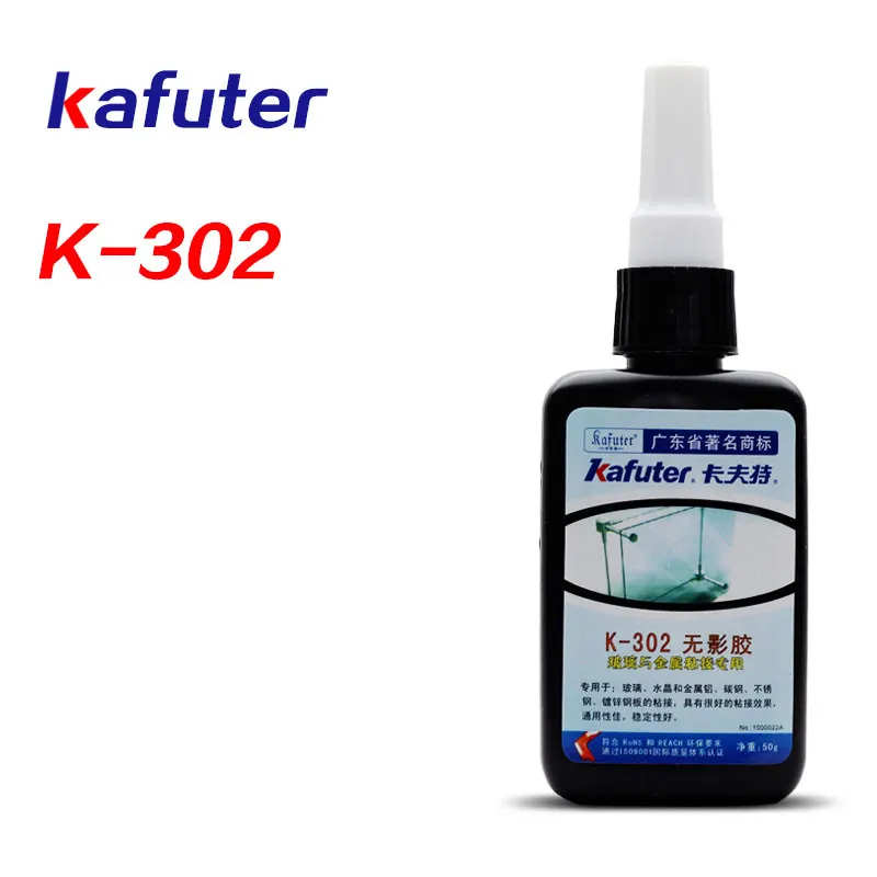 Сильный 50 мл клей УФ Kafuter K 302 + 51 светодиодный ультрафиолетовый фонарик с