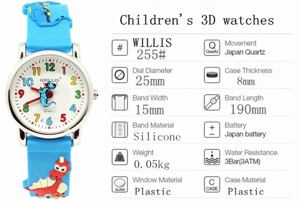WILLIS бренд динозавр 3D высокое качество водонепроницаемые часы мультфильм Дети