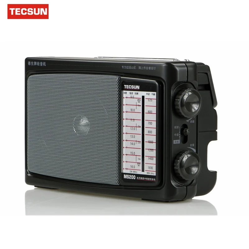 Оригинальный TECSUN MS 200 Портативный MW / SW FM радио Высокая чувствительность