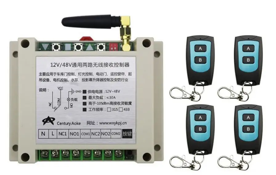 Радиоуправляемый переключатель 12 В 24 36 48 10 А 2 канала|switch switch|remote switch 24vcontrole 315 |