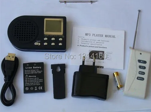 

MODEL CP-360B Hunting Mp3 Bird Caller Sound Player With Remote Control