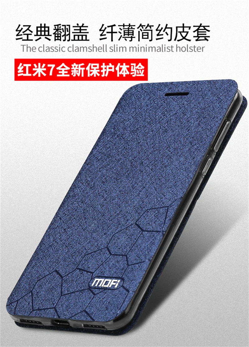 Чехол MOFi для xiaomi Redmi 7, роскошный силиконовый кожаный чехол-книжка для xiaomi Redmi 7, чехол 6,26 из ТПУ