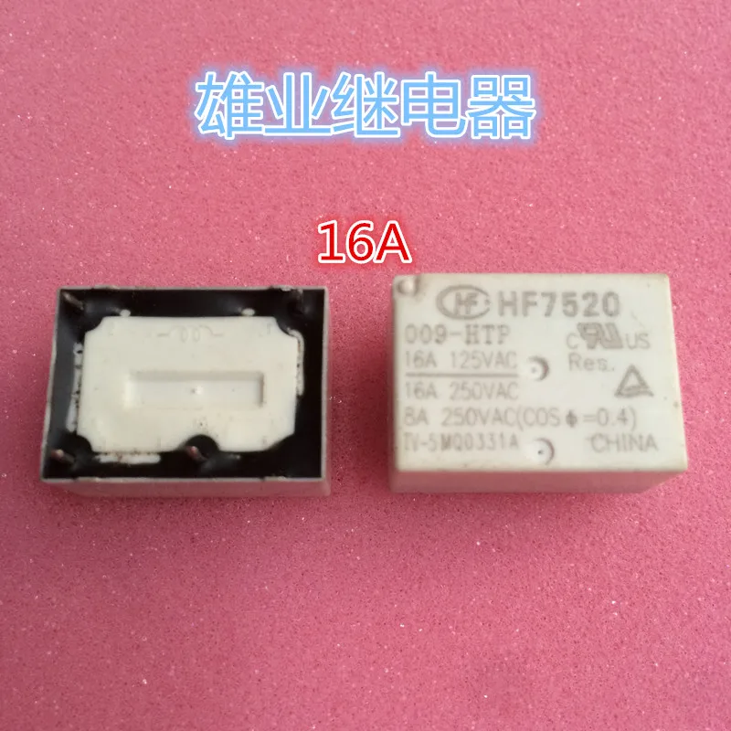 

HF7520-009-HTP HF7520-009-HTP реле