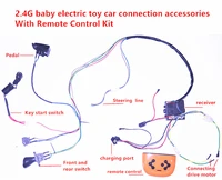 baby electric car diy modified wires and switch kitwith 2 4g bluetooth remote control self made children electric car 12v