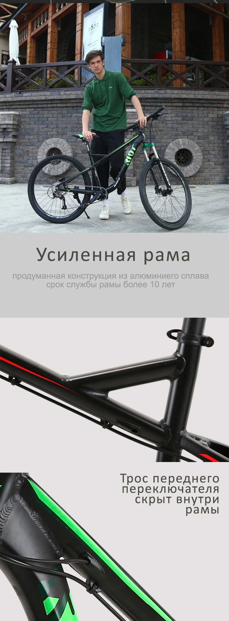 MAKE горный велосипед алюминиевая рама Shimano 27 скоростей 27,5" колеса гидравлические дисковые тормоза