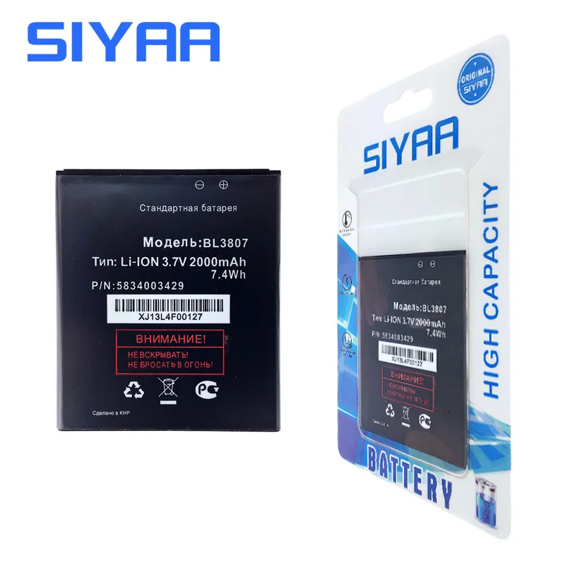 Литий-полимерная сменная батарея SIYAA BL3807 BL4247 BL3819 BL3815 для FLY IQ442 IQ 442 454 IQ454 IQ4514 IQ4407 -