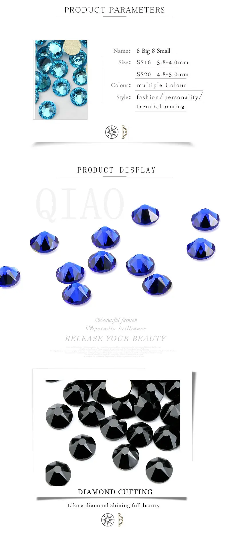 QIAO 2088 Cut SS16 много цветов с плоским основанием, для ногтей арт-деко Стразы не для горячей фиксации для страз и украшения клей на камне