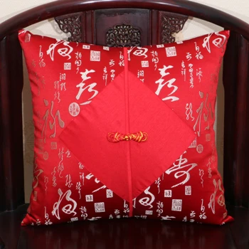 red china word Китайские узелки-Большой шелковые наволочки 50x50 60x60 подушки Чехлы для дивана стул стильны рождественских украшений наволочка - Цвет: red china word