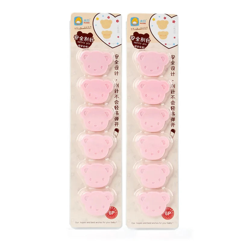 Заколки для подгузников 6 шт./компл. детская безопасная заколка держатель милые