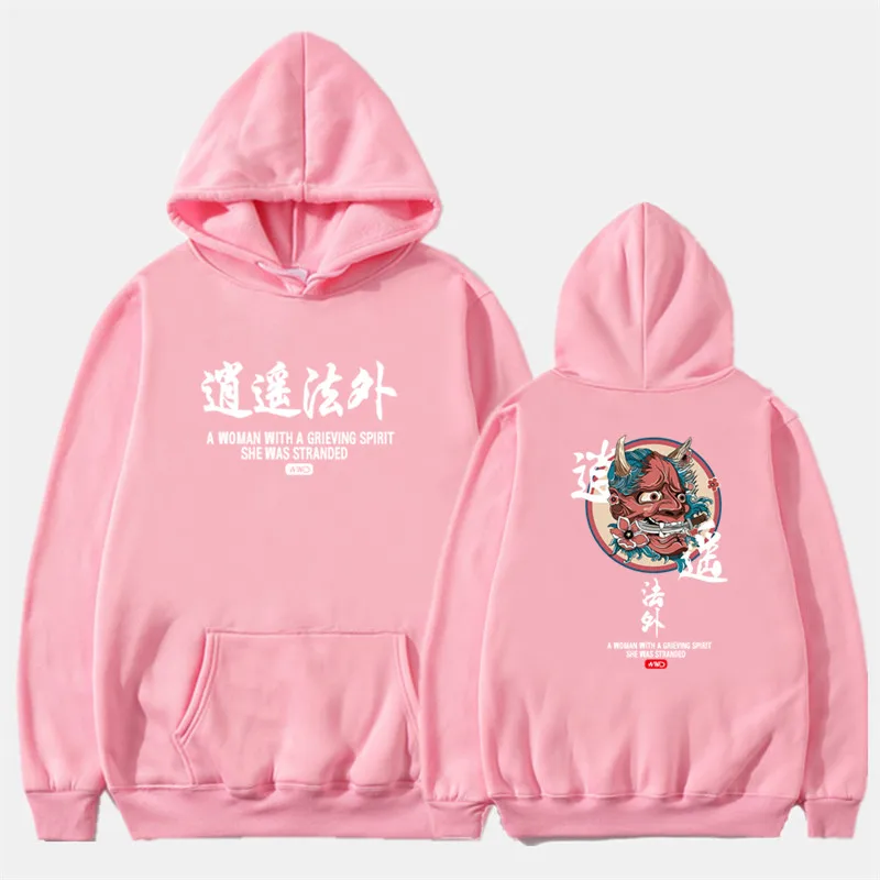 4 Pink Модная мужская плотная одежда с капюшоном в виде кота, зимние свитшоты для мужчин, Япония, хип-хоп, уличная флисовая толстовка с капюшоном, мужская одежда - Цвет: 4 Pink