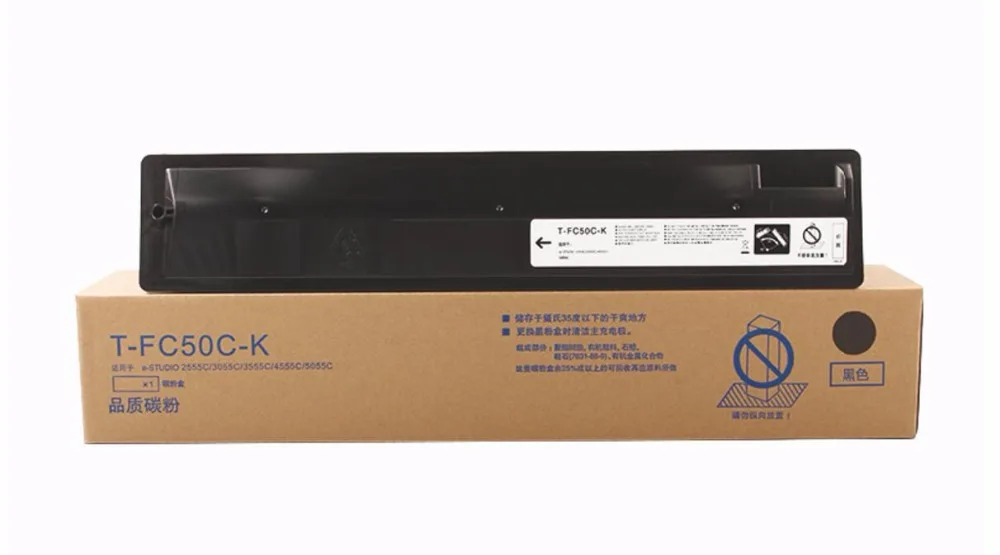 Новый T FC50C комплект тонера для копировальной машины совместимый toshiba e Studio 2555C 3055C