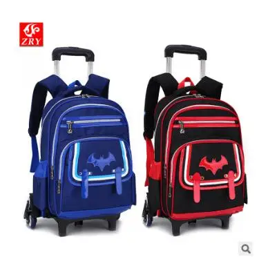Детский Школьный рюкзак, детский школьный рюкзак на колесиках для мальчиков, Детский рюкзак-тележка для школы, школьный рюкзак на колесах