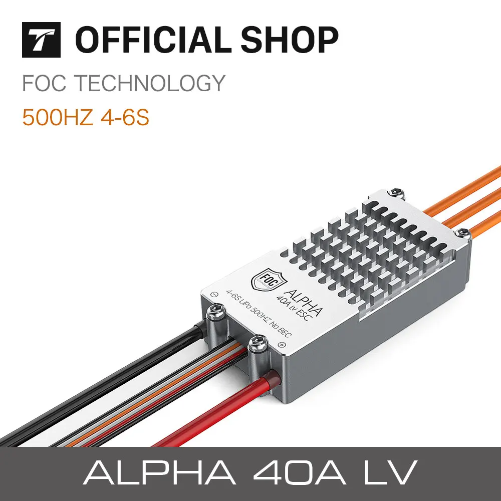 T двигатель Альфа 40A низкая Напряжение вок ESC электронный Скорость контроллер для