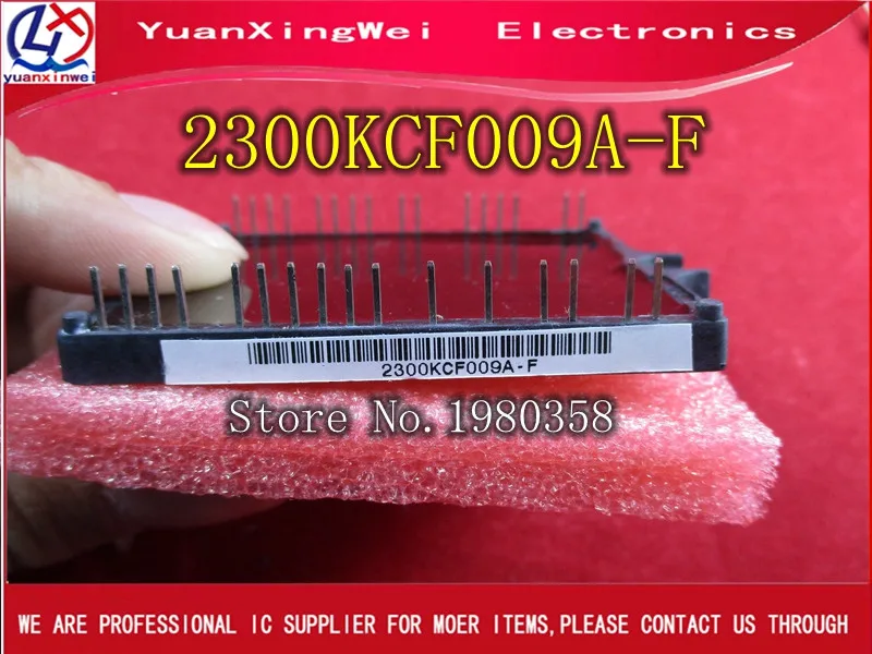 Бесплатная доставка 1 шт. Φ 2300KCF009A F YPPD J017C 4921QP1041B лучшее качество| |