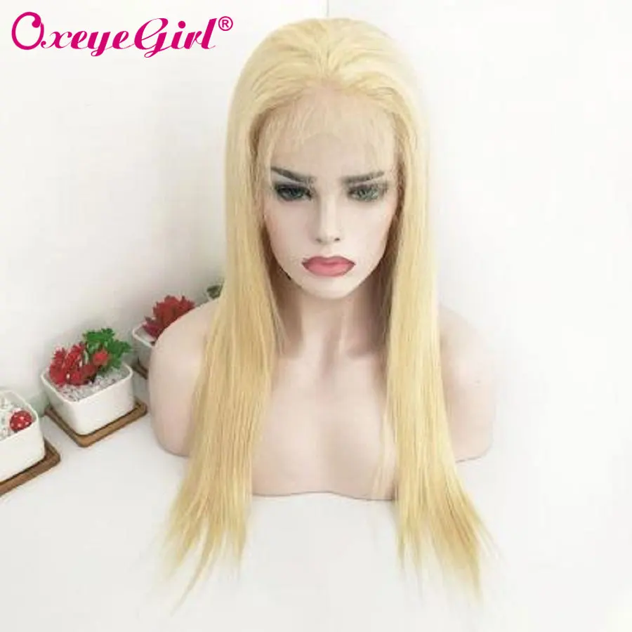 Oxeye girl 13x4 перуанские прямые парики 613 человеческие волосы на кружеве Remy
