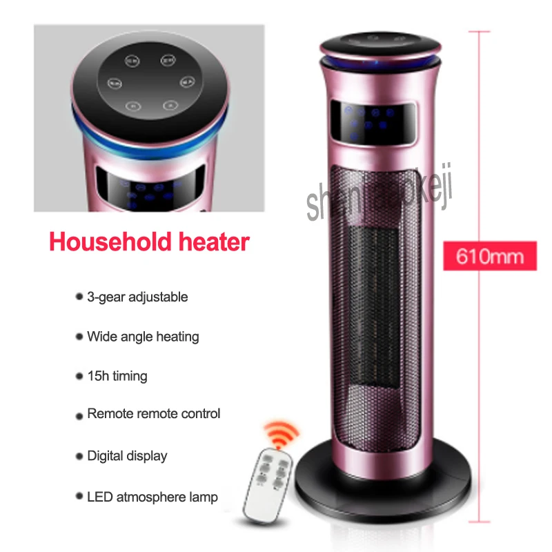 220V 2000W 1PC Household electric heater Vertical bathroom/living room dual-use warmer Office instant with remote control | Бытовая