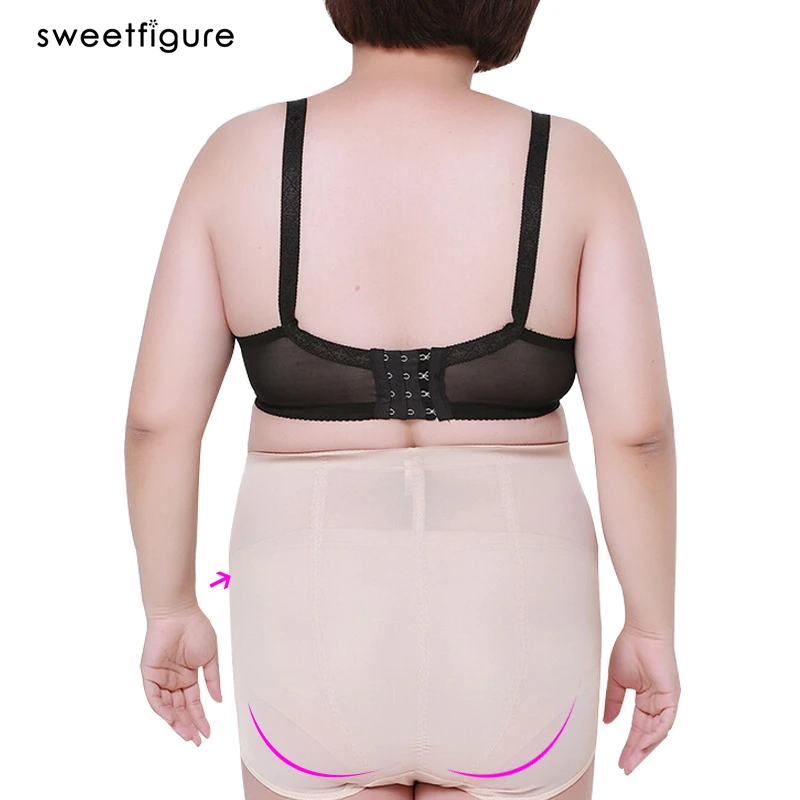 Повседневные трусики с высокой талией Утягивающие для женщин подтяжка ягодиц