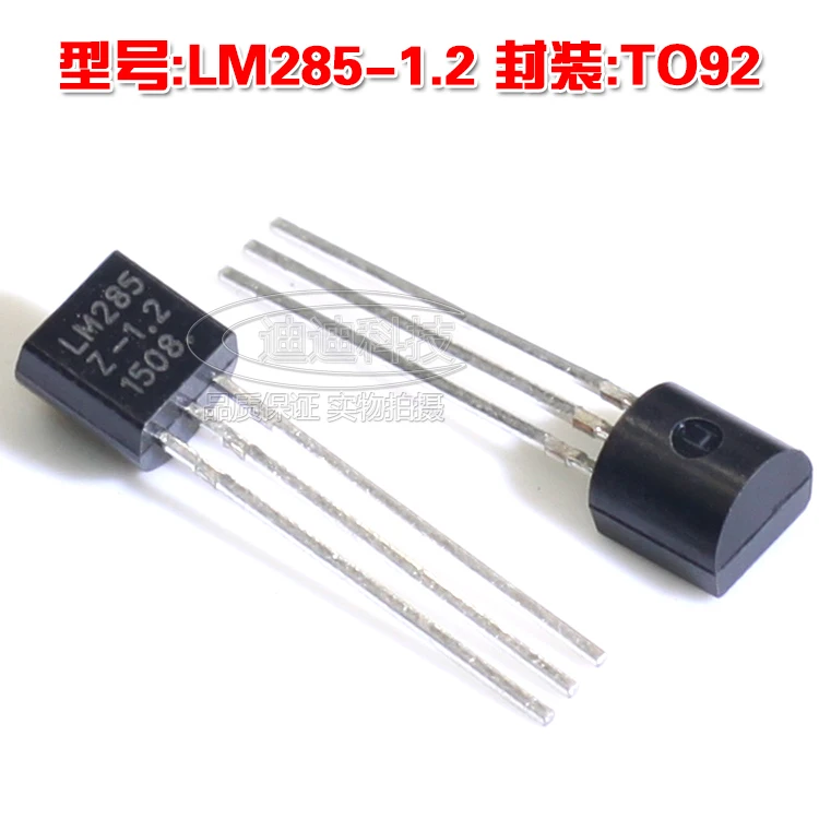 

New LM285-1.2 TO-92 Regulated Transistor 285Z-1.2 to92 Voltage Reference Chip