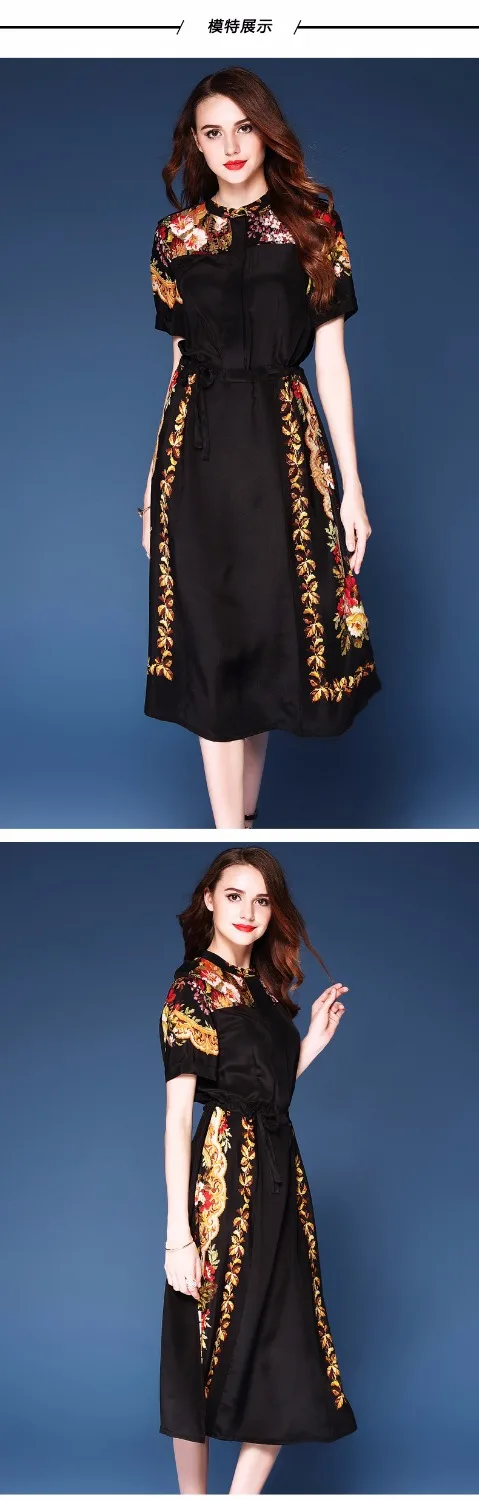2018 summer new style women's clothing European and American back ancient printing heavy silk blouse mulberry |
