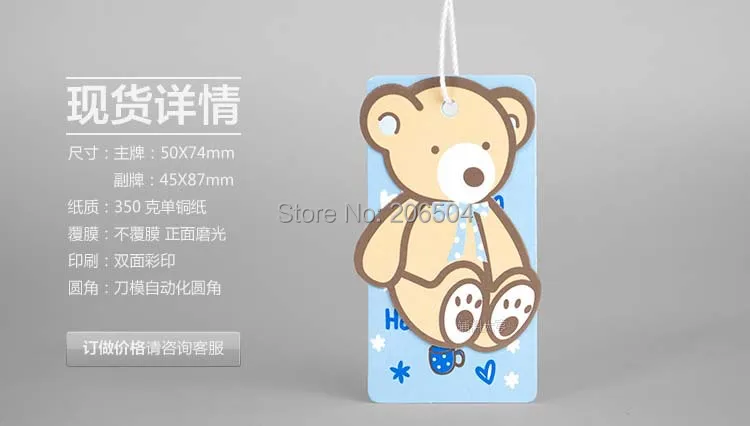 Оптовая продажа детская одежда бирка индивидуальный дизайн для подвешивания