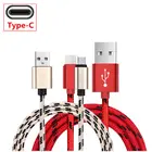 0,212 м зарядный кабель типа C для HTC U12 Life U11 Eyes plus провод для зарядки данных для LG Q9 Q Stylo 4 V40 Thiq V35 V30 G7 Fit