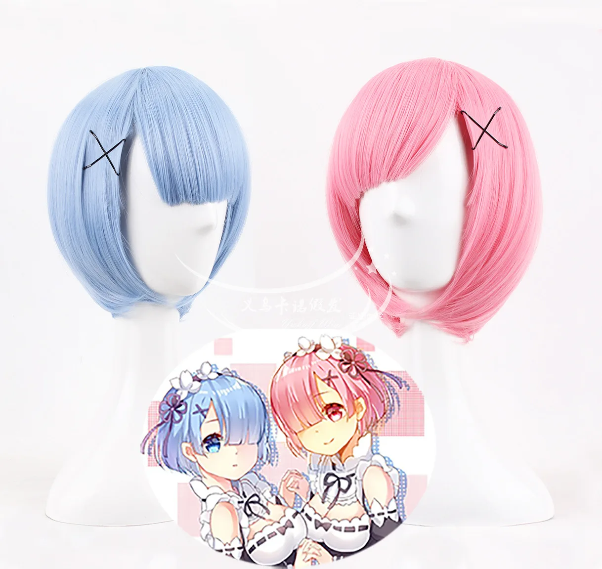 Новинка 2019 парик Coshome Re zero Ram Rem головной убор Re:Life In A в другом мире костюмы для