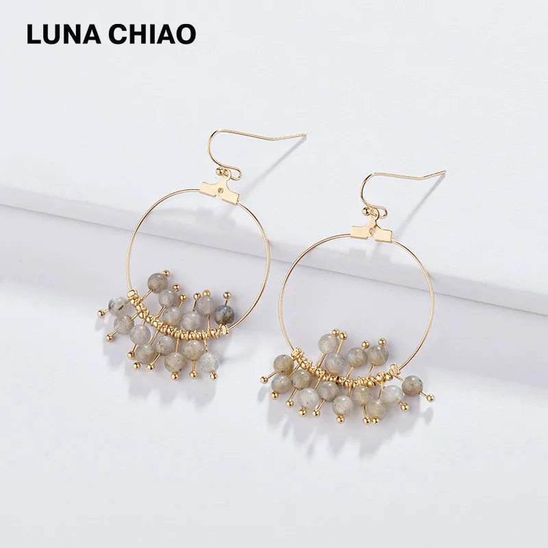 Grey LUNA CHIAO весна лето Модные необычные женские натуральный ювелирный камень Бусины Кластерные висячие серьги - Окраска металла: Grey