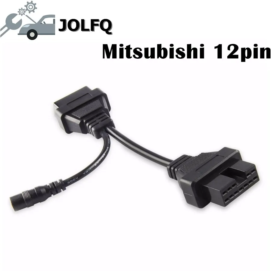 2018 горячая Распродажа OBD OBDII диагностический разъем для Mitsubishi 12 Pin к II Female 16Pin OBD1