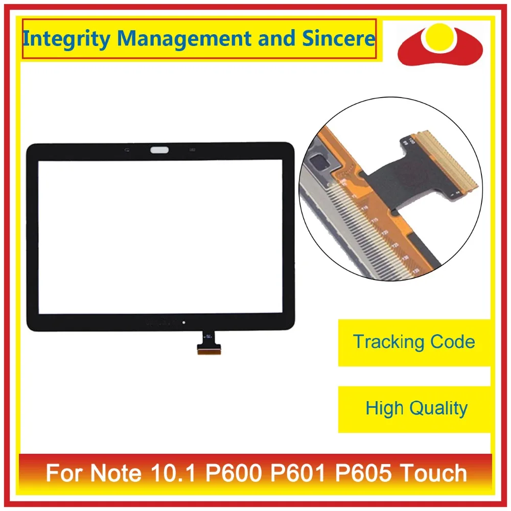 30 шт./лот DHL EMS для Samsung Galaxy Note 10.1 2014 издание P600 P601 P605 Сенсорный экран планшета