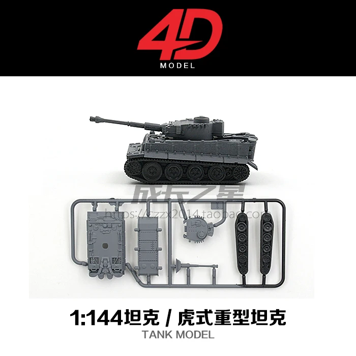 8 шт./компл. 1:144 Второй мировой войны танки 4D Сборная модель тигр т34 охотничий Танк сцена песочный стол Модель Мир танков коллекция
